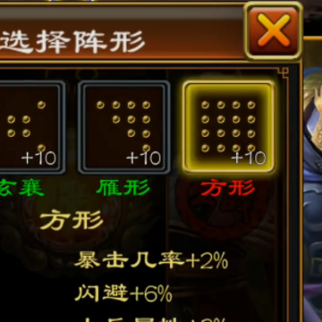 ����ȺӢ��3k���˰汾