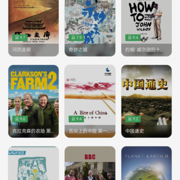 两年半社区app 两年半社区app