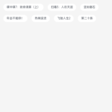 两年半社区app 两年半社区app