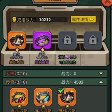 ������ս2���ΰ�