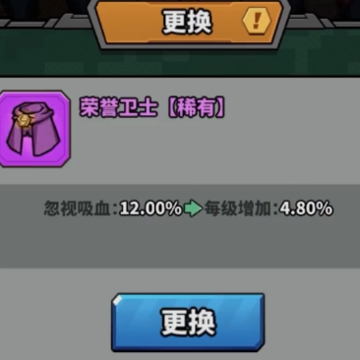 ������ս2���ΰ�