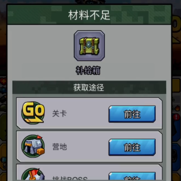 ������ս2���ΰ�