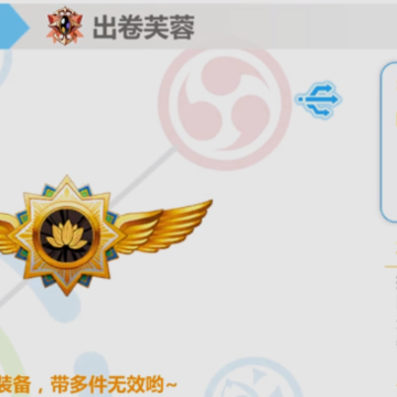 ����ѧ԰2�׹��ιٷ�����