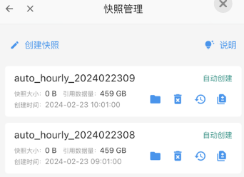 四有云 四有云