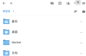 四有云 四有云
