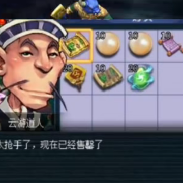 �λ�����UC�˺ŵ�¼��