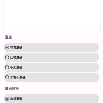 ͸������ʱ��С����
