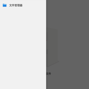 NPS Browser