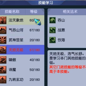 �λ��������ξ��ΰ�