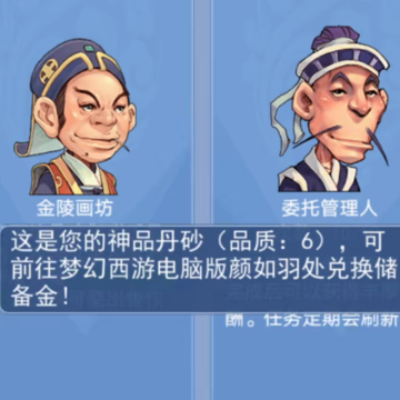 �λ��������ξ��ΰ�