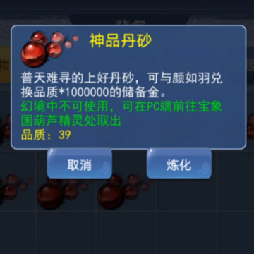 �λ��������ξ��ΰ�
