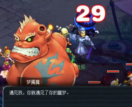 梦幻西游手游公益服版本 梦幻西游手游公益服版本