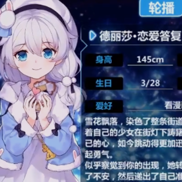 ����ѧ԰2�㶹�Է�