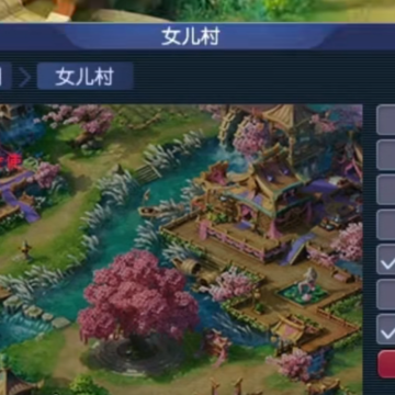 �λ���������ʱ�հ�