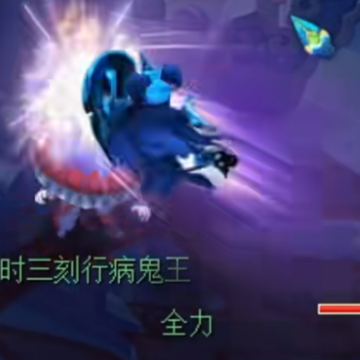 �λ���������ʱ�հ�