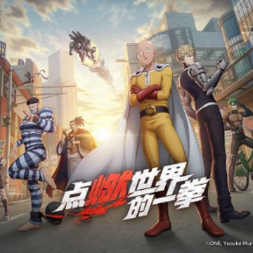 һȭ�������綫���Ƿ�(OPM World)