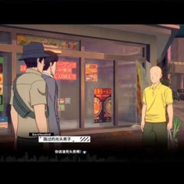 һȭ�������綫���Ƿ�(OPM World)