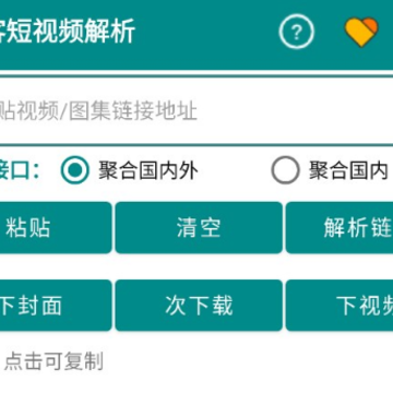 ���Ͷ���Ƶ����app