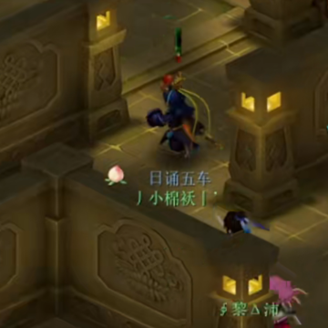 �λ��������κ쳾������