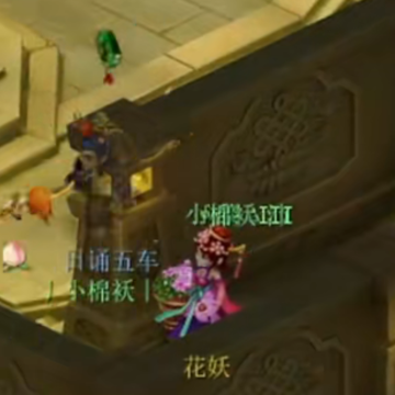 �λ��������κ쳾������