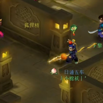 �λ��������κ쳾������