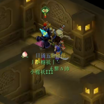 �λ��������κ쳾������