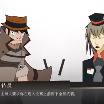 探案法侦探大赛手机版 探案法侦探大赛手机版