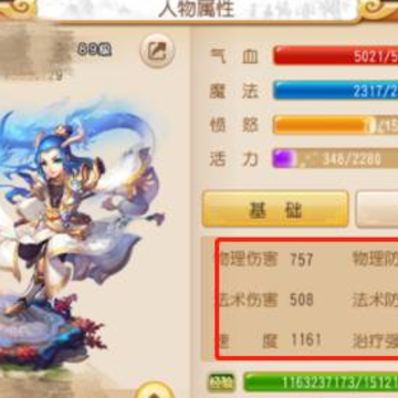 �λ������������°�����2024
