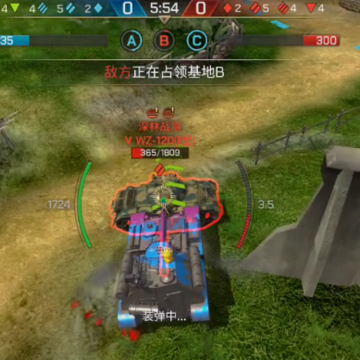 坦克争锋qq登录版 坦克争锋qq登录版