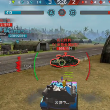 坦克争锋qq登录版 坦克争锋qq登录版
