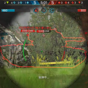 坦克争锋qq登录版 坦克争锋qq登录版