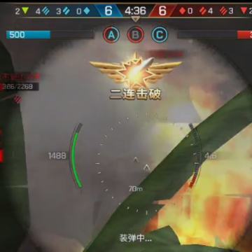 坦克争锋qq登录版 坦克争锋qq登录版