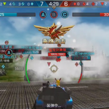 坦克争锋qq登录版 坦克争锋qq登录版
