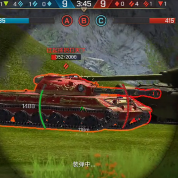 坦克争锋微信版 坦克争锋微信版