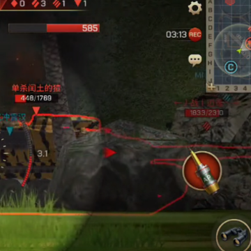 坦克争锋微信版 坦克争锋微信版
