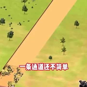 水运大亨 水运大亨