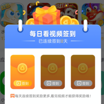 С��Ȥ��app׬Ǯ��