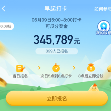 С��Ȥ��app׬Ǯ��