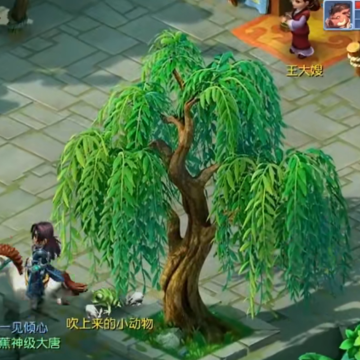 �λ��������ΰٶȰ����°汾