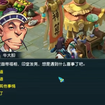 �λ��������ΰٶȰ����°汾