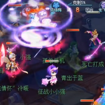 梦幻西游手游一号玩家版本 梦幻西游手游一号玩家版本