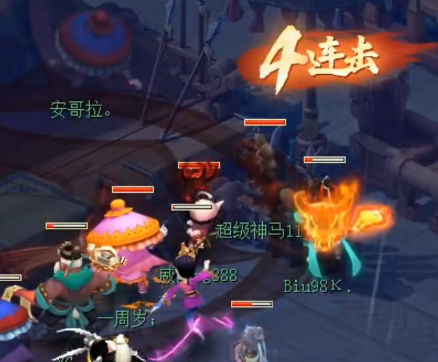 梦幻西游手游一号玩家版本 梦幻西游手游一号玩家版本