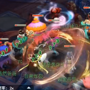 梦幻西游手游一号玩家版本 梦幻西游手游一号玩家版本