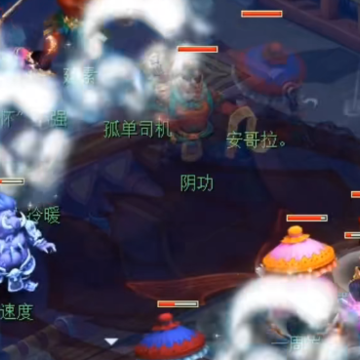 梦幻西游手游一号玩家版本 梦幻西游手游一号玩家版本