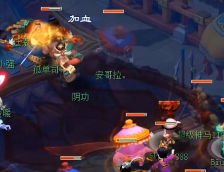 梦幻西游手游49游渠道版本 梦幻西游手游49游渠道版本