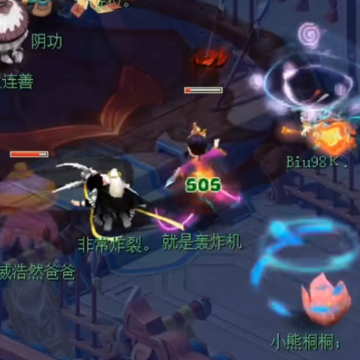 梦幻西游手游49游渠道版本 梦幻西游手游49游渠道版本