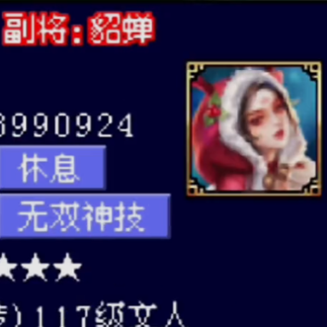 �����������OL�������°�
