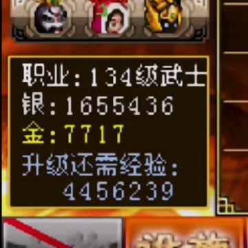 �����������OL�������°�