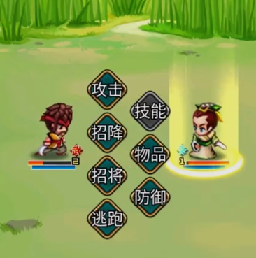 汉风幻想三国OL九游版 汉风幻想三国OL九游版