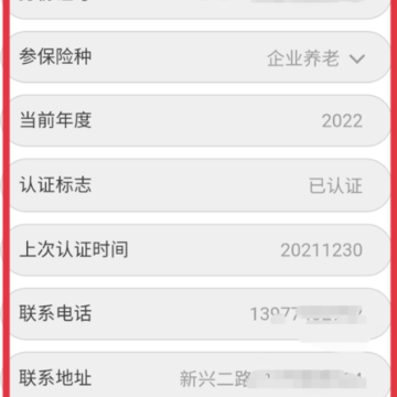�����ǻ�����app�ٷ�����